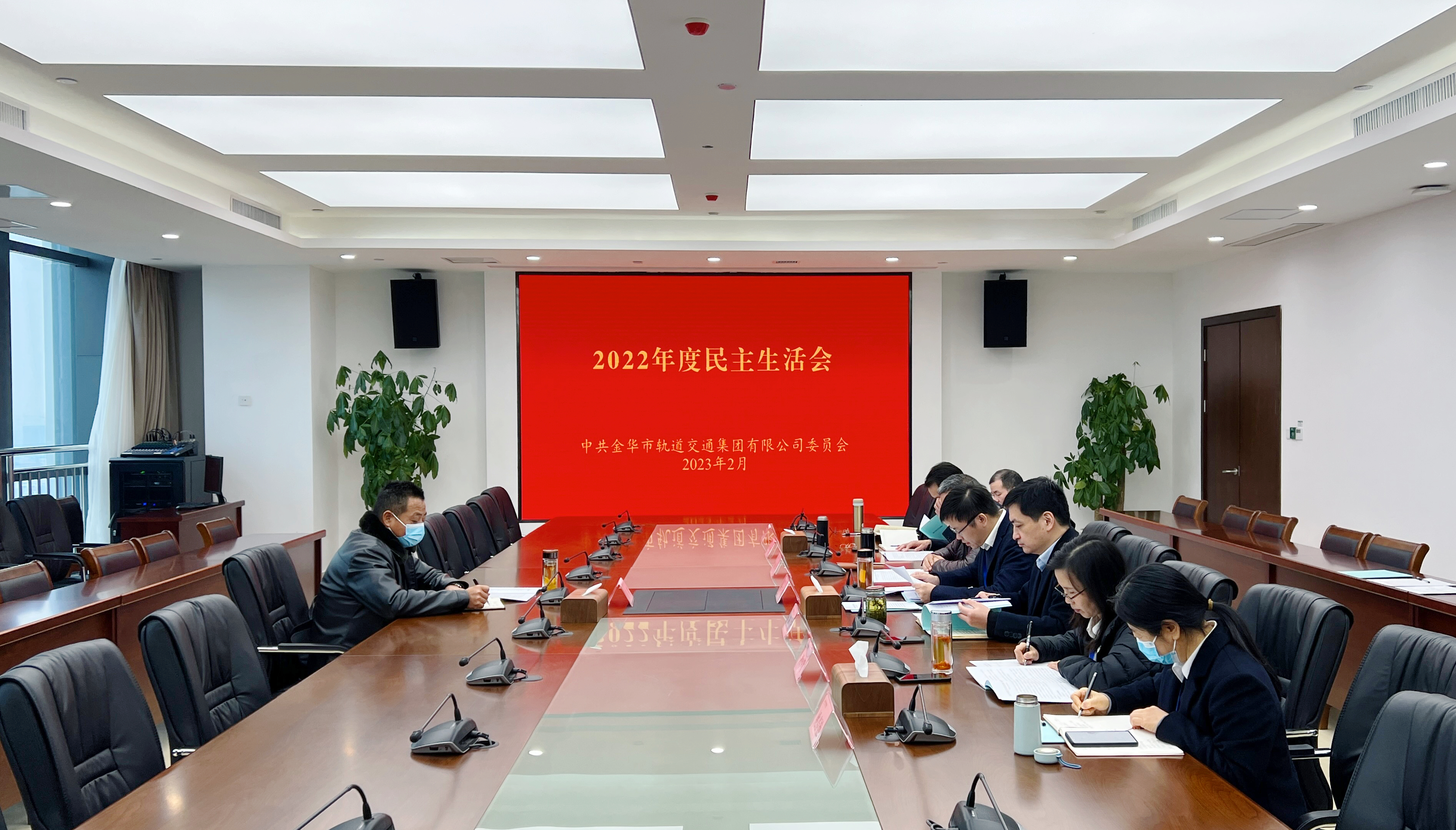 會(huì)議照片1.jpg