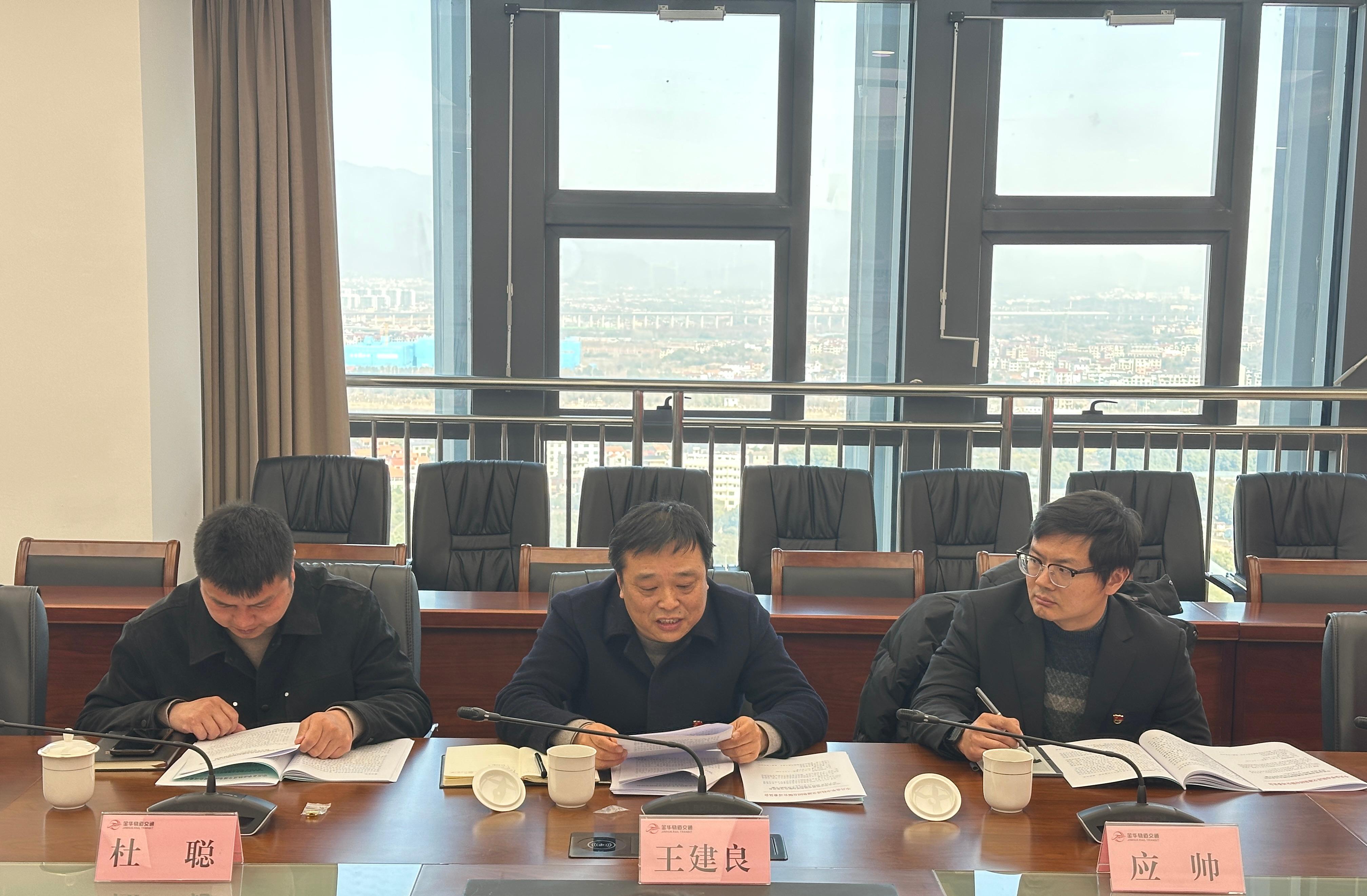 督導組組長講話.jpg
